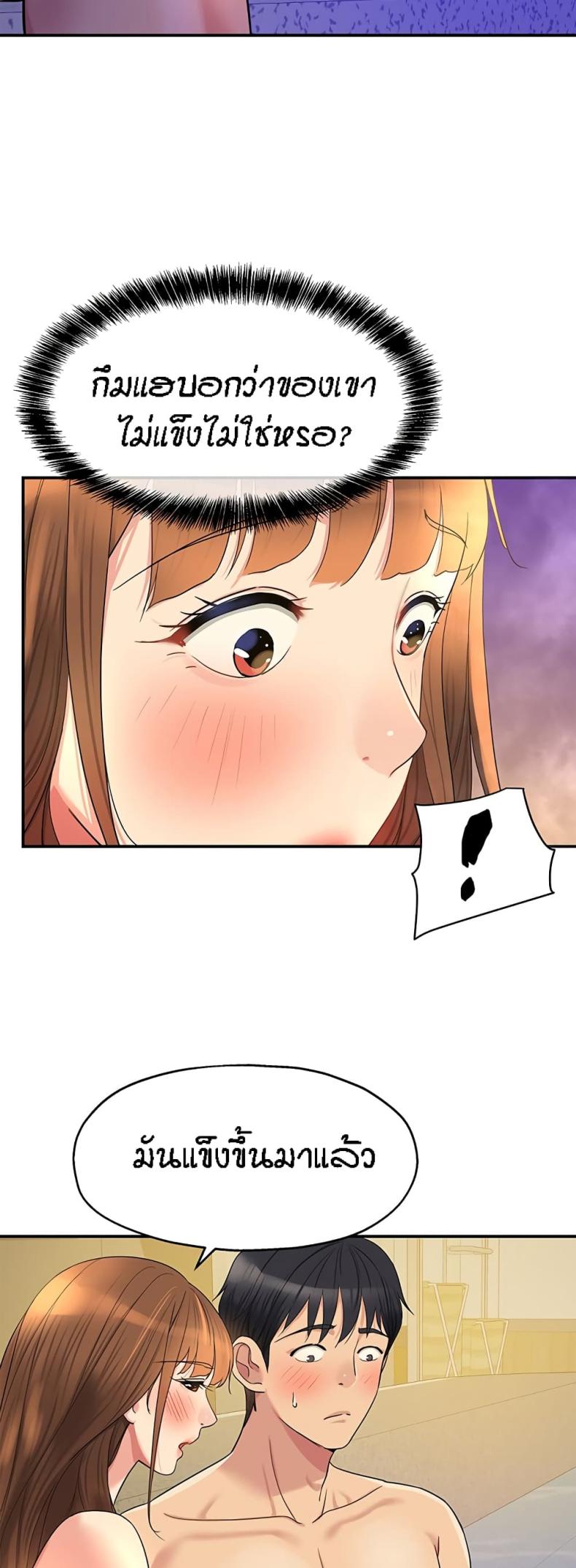 page-27