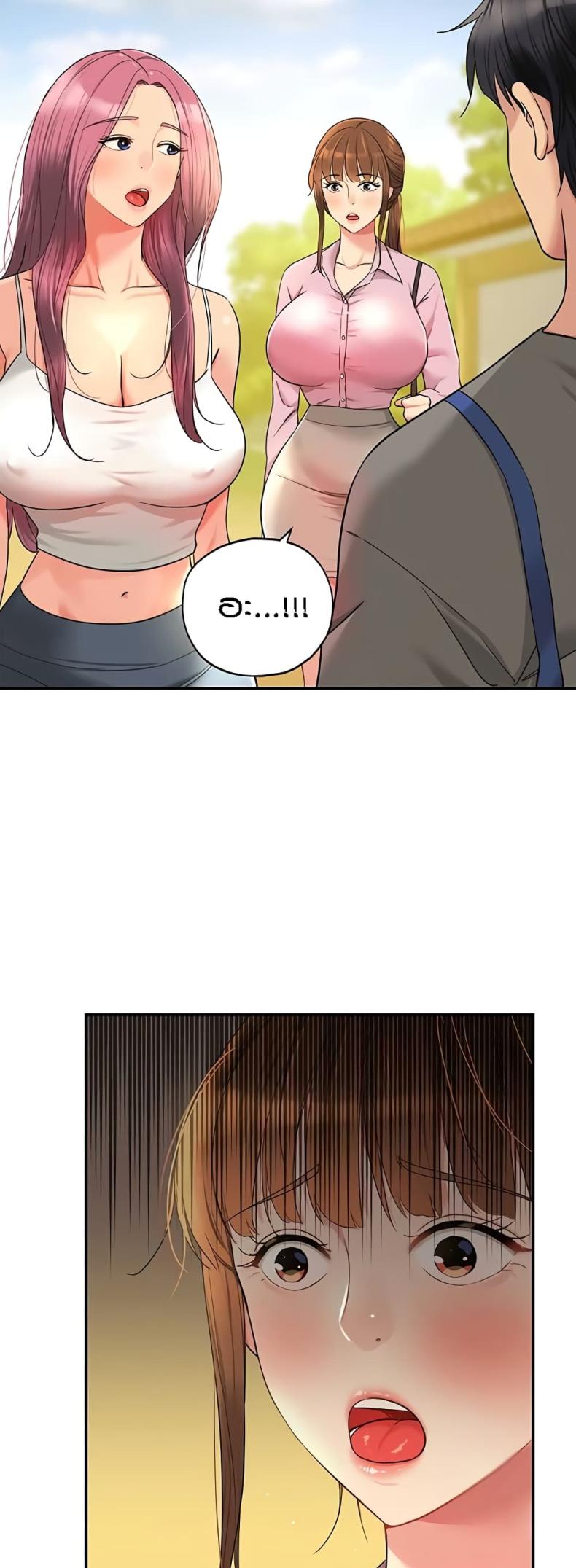 page-9
