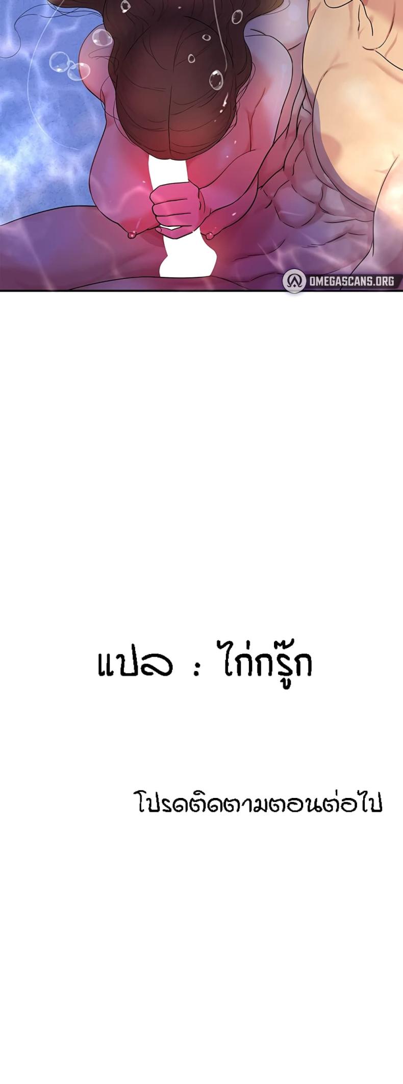 page-31