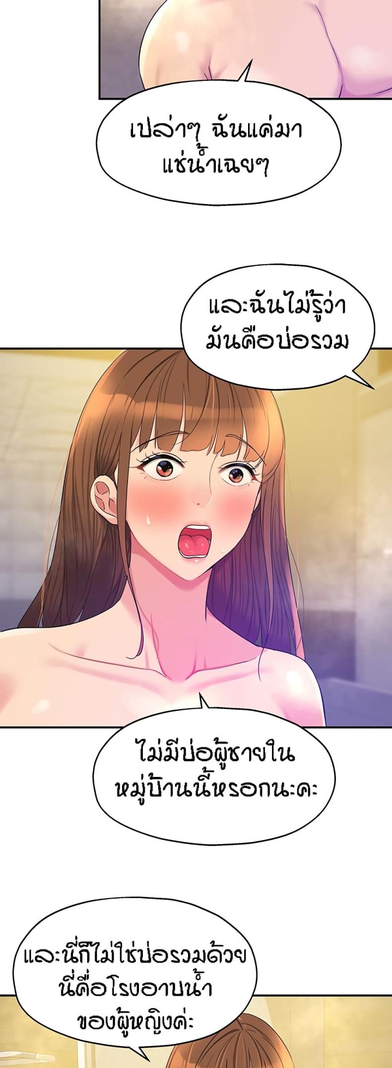 page-21