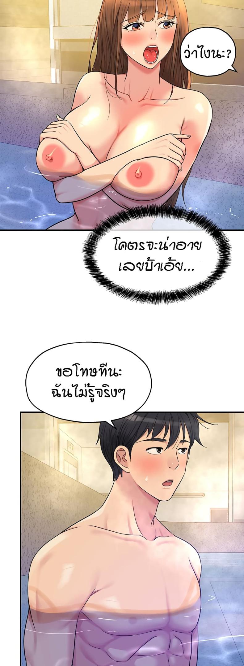 page-22