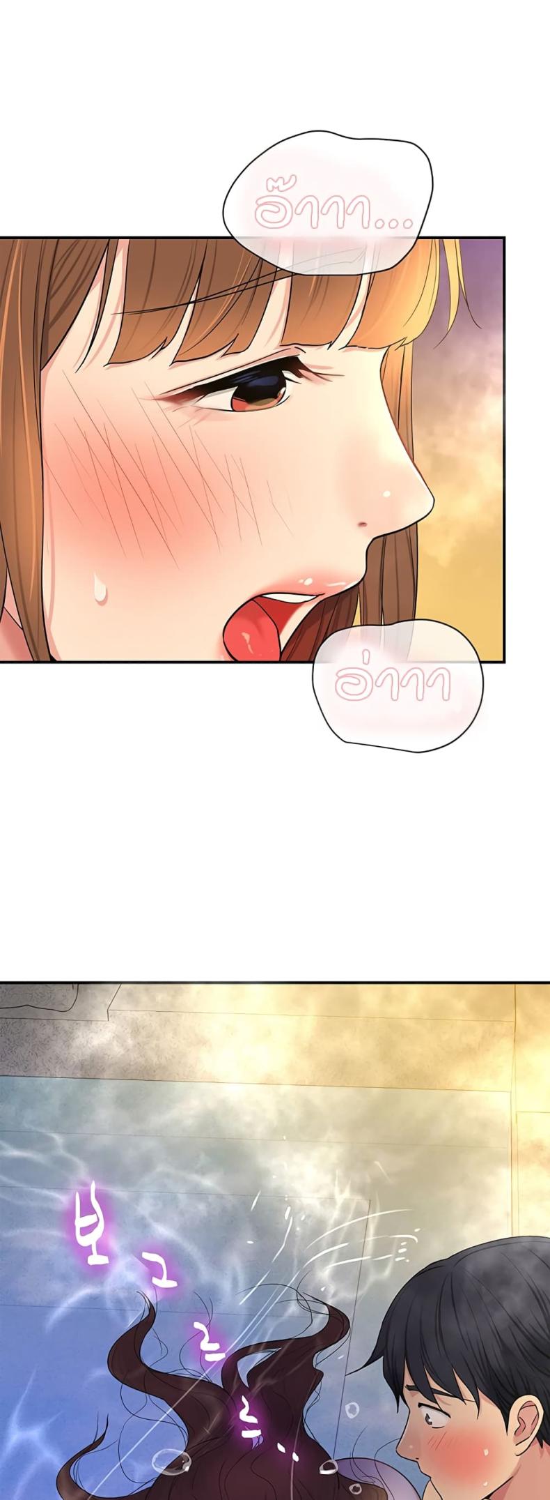 page-30