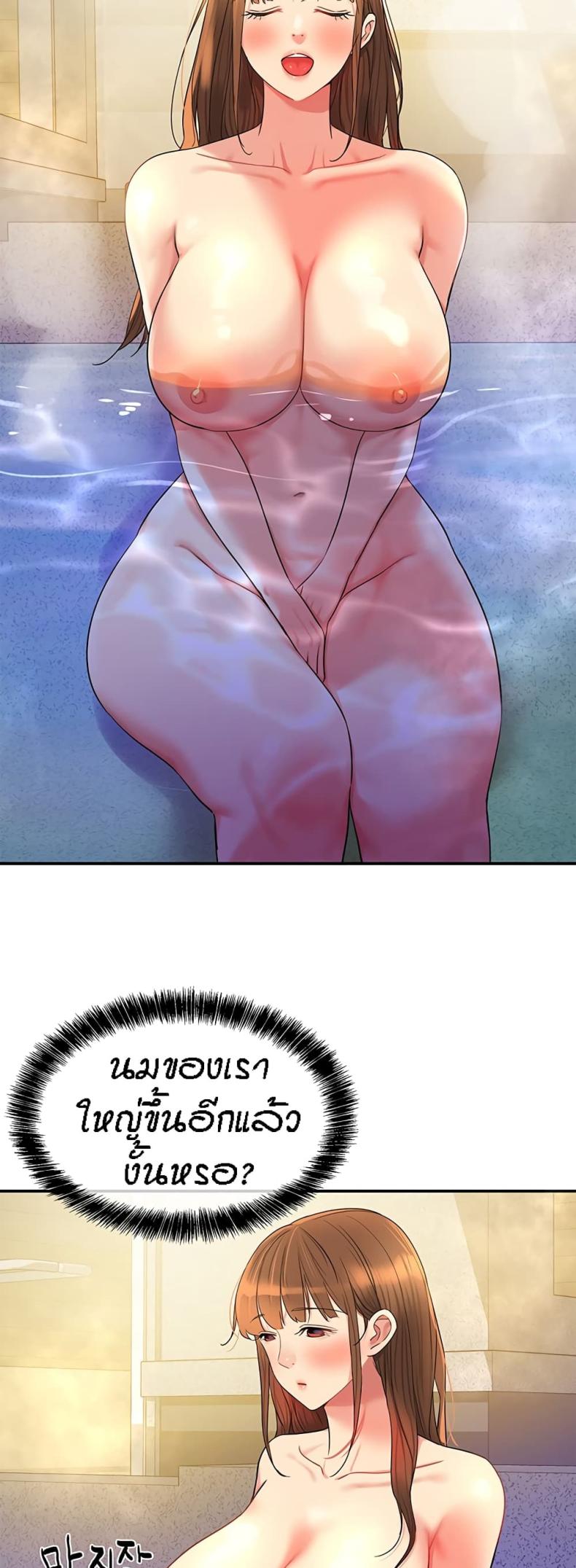 page-16