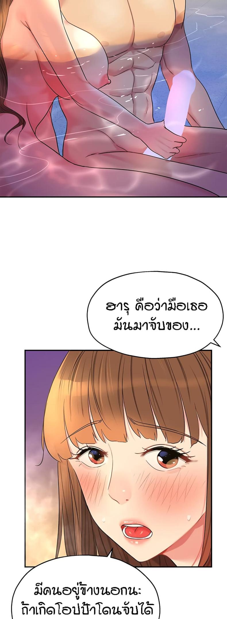 page-28