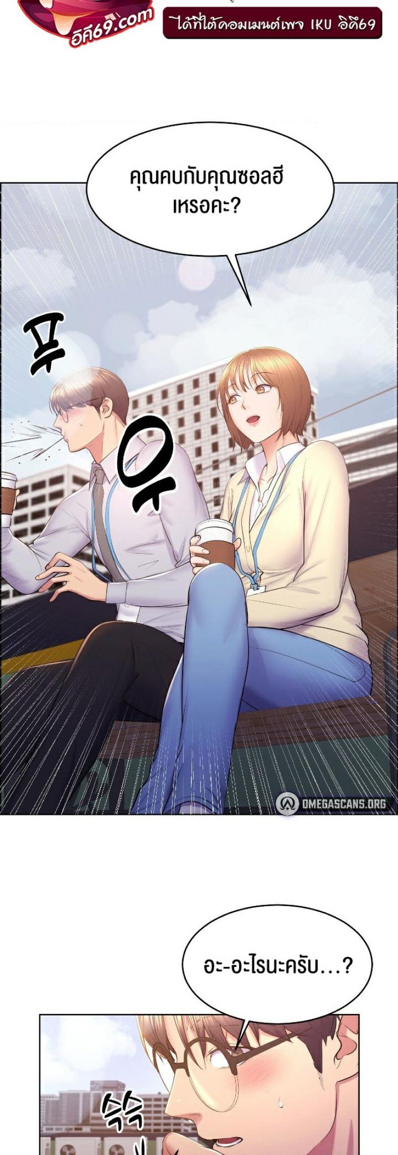 page-11