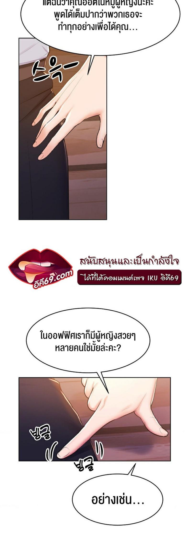 page-16