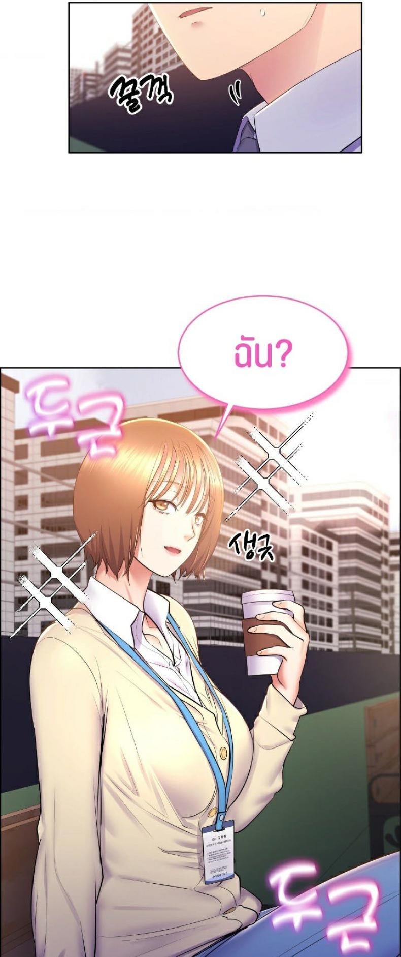 page-17
