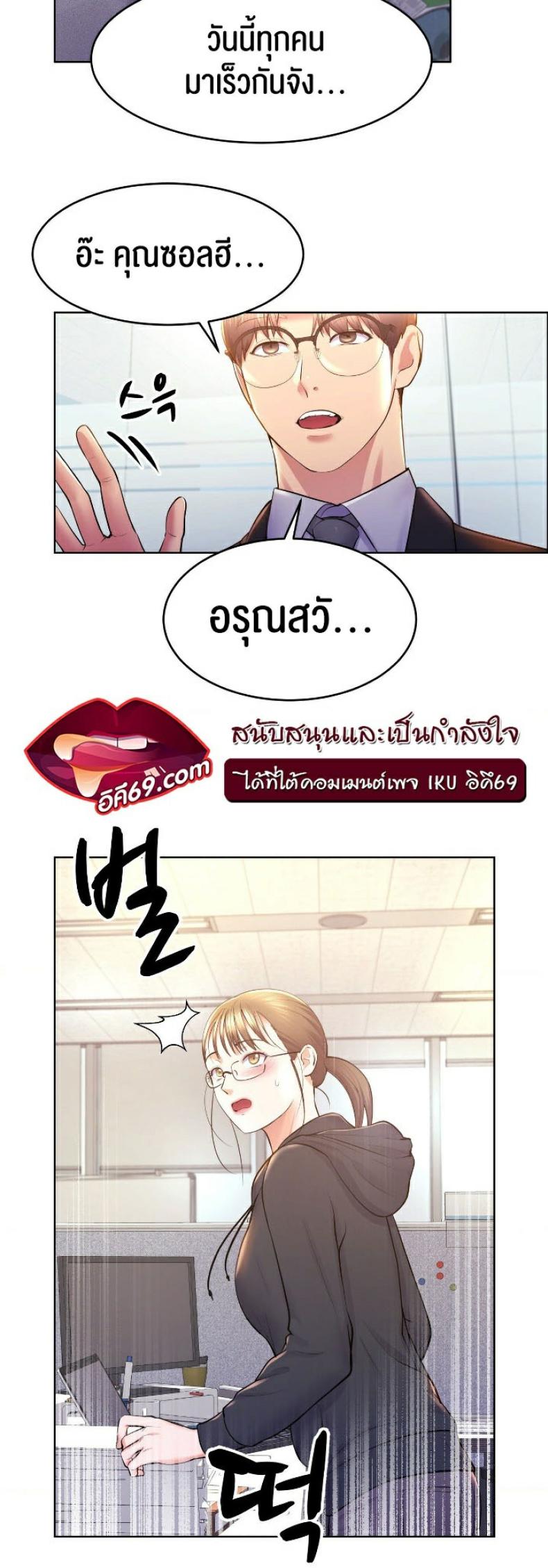 page-4