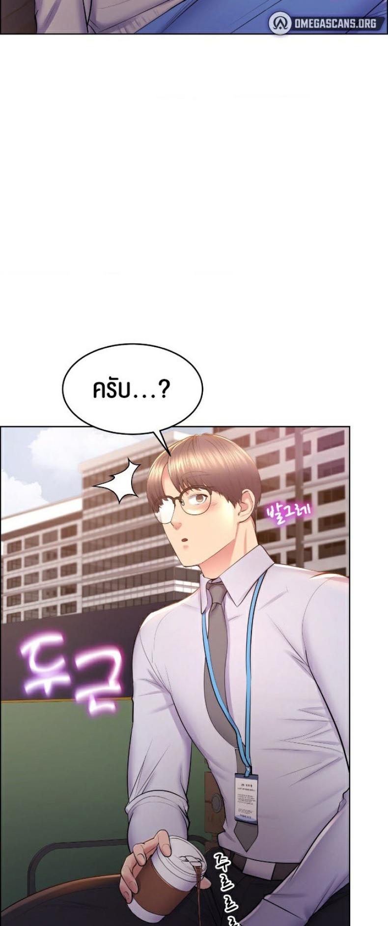 page-18