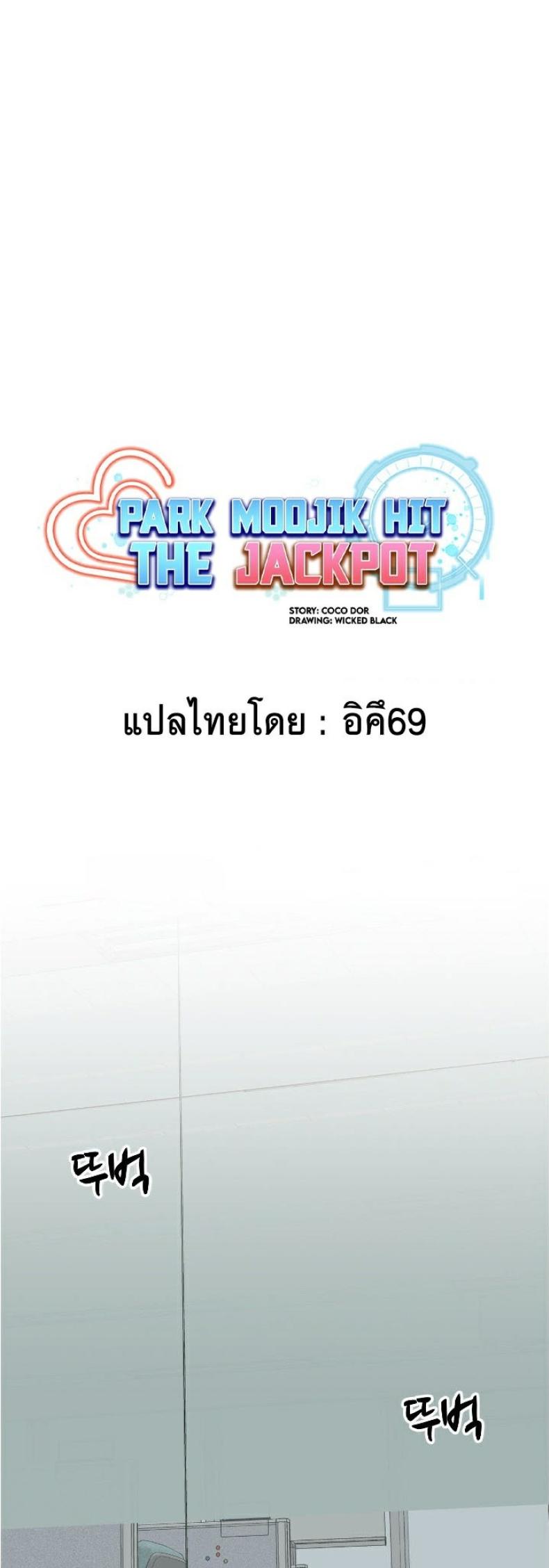 page-1