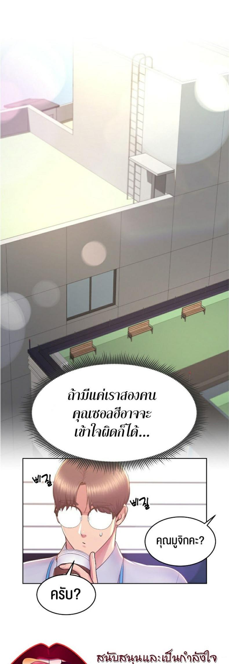 page-10