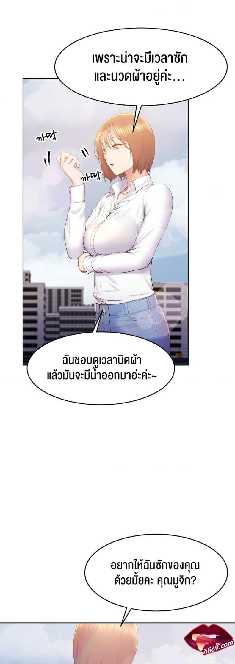page-22