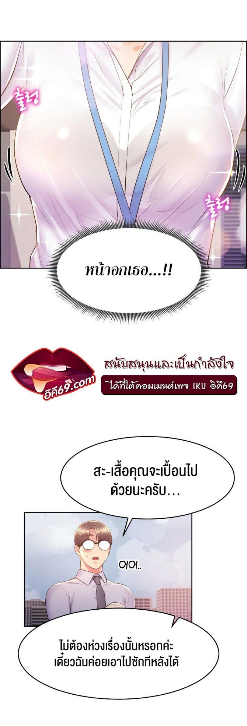 page-21