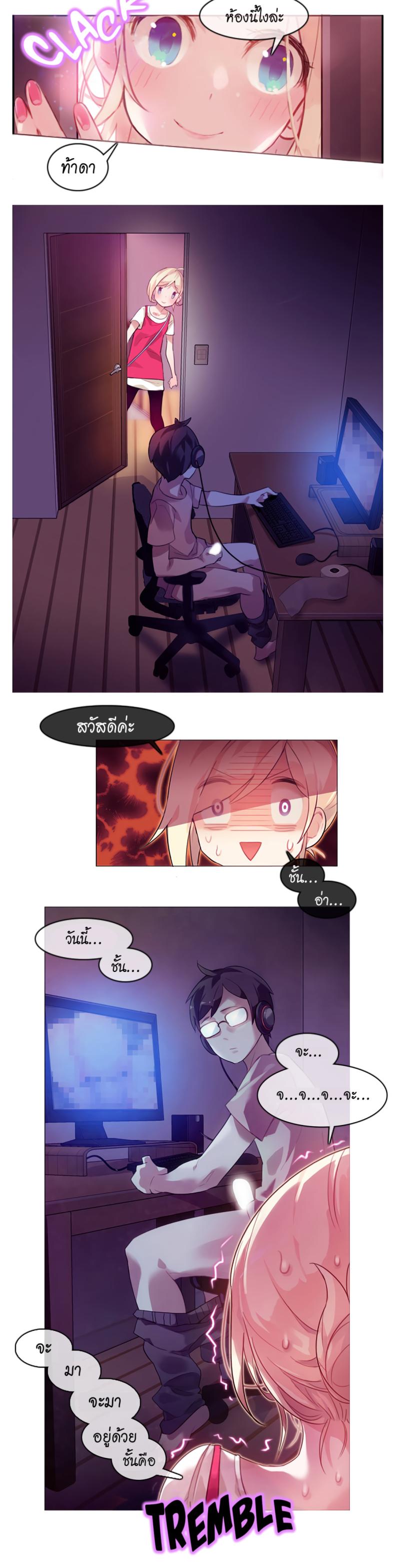 page-4