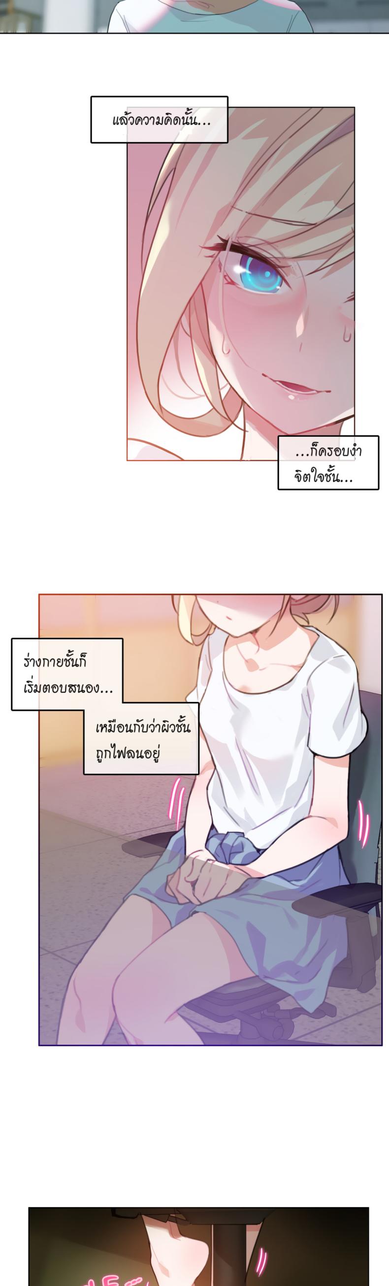 page-19
