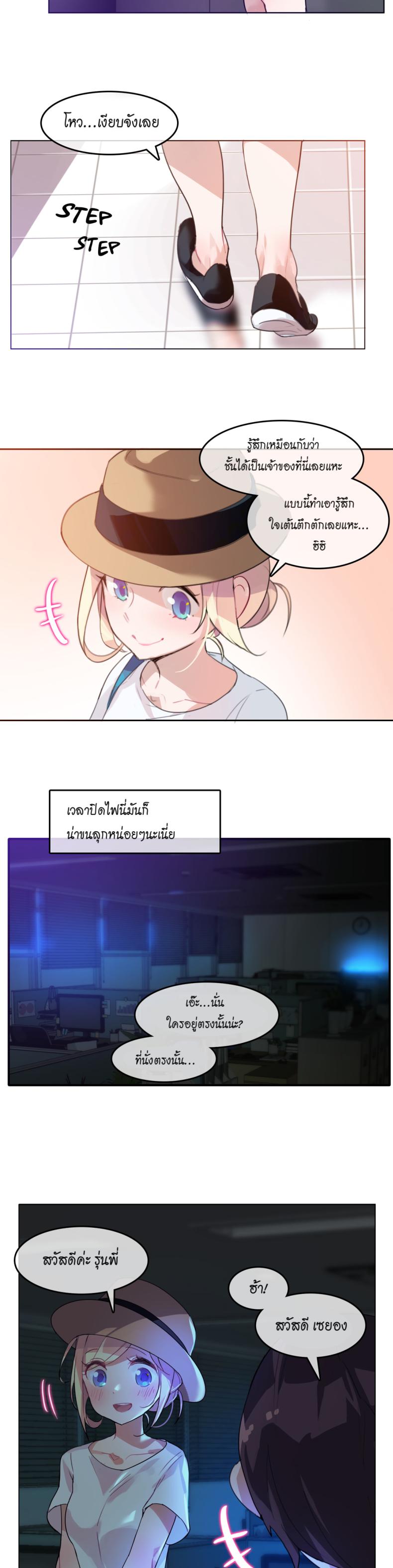 page-15
