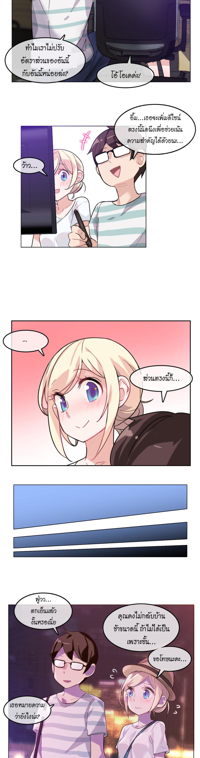 page-22