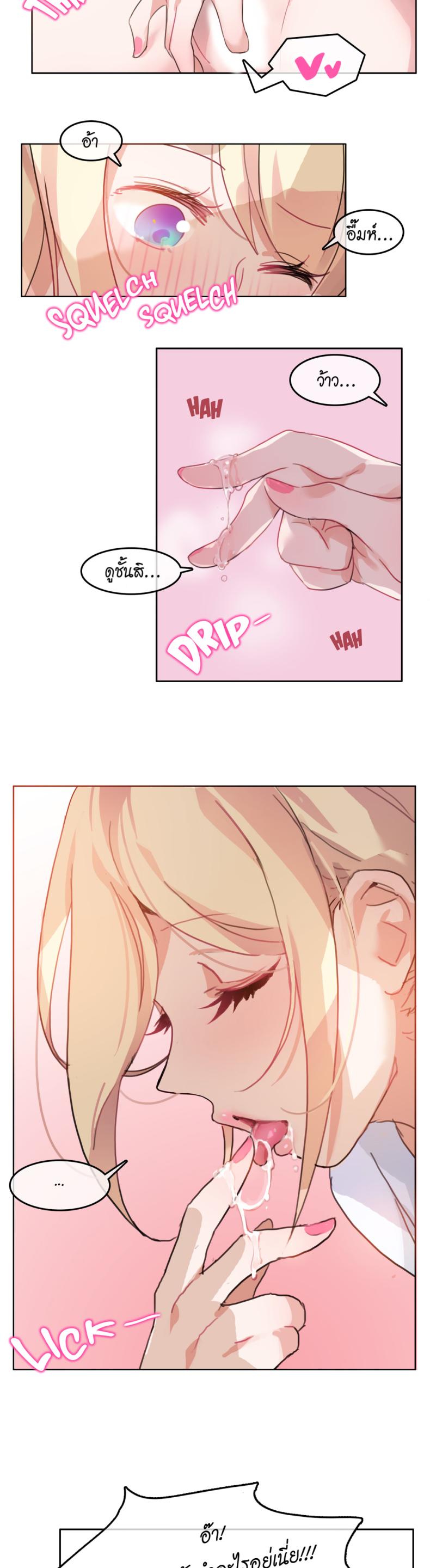 page-8
