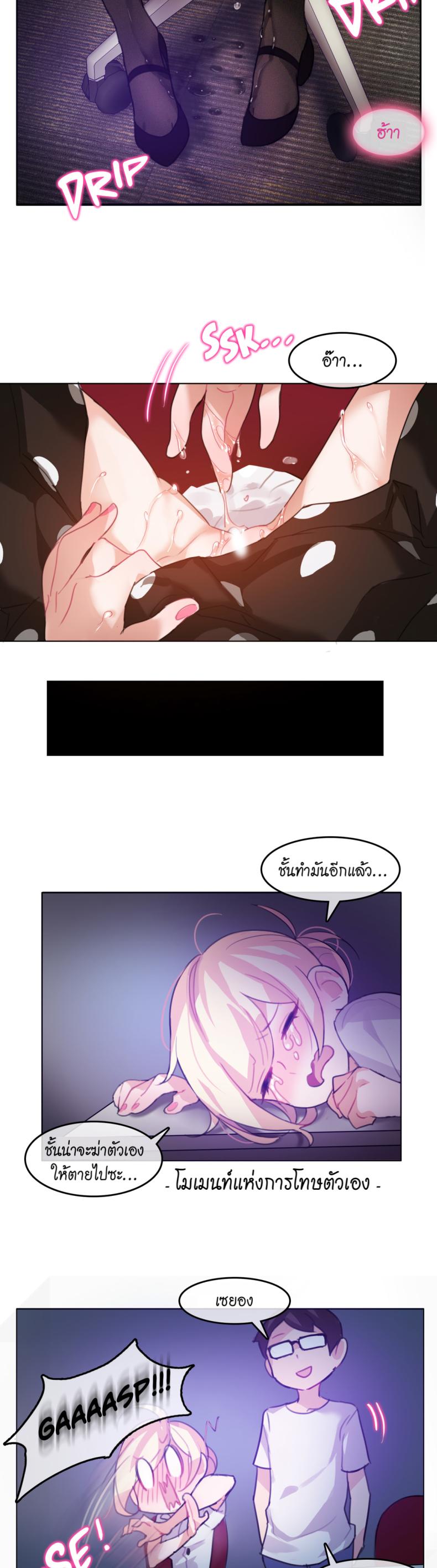 page-10