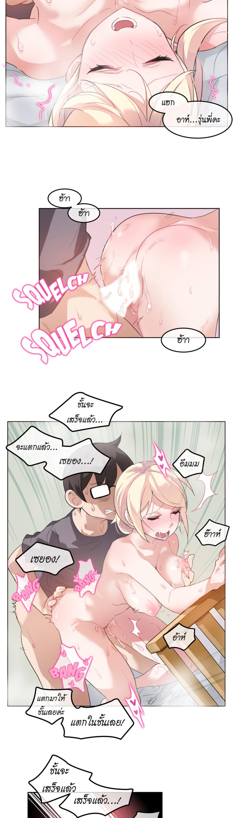 page-11