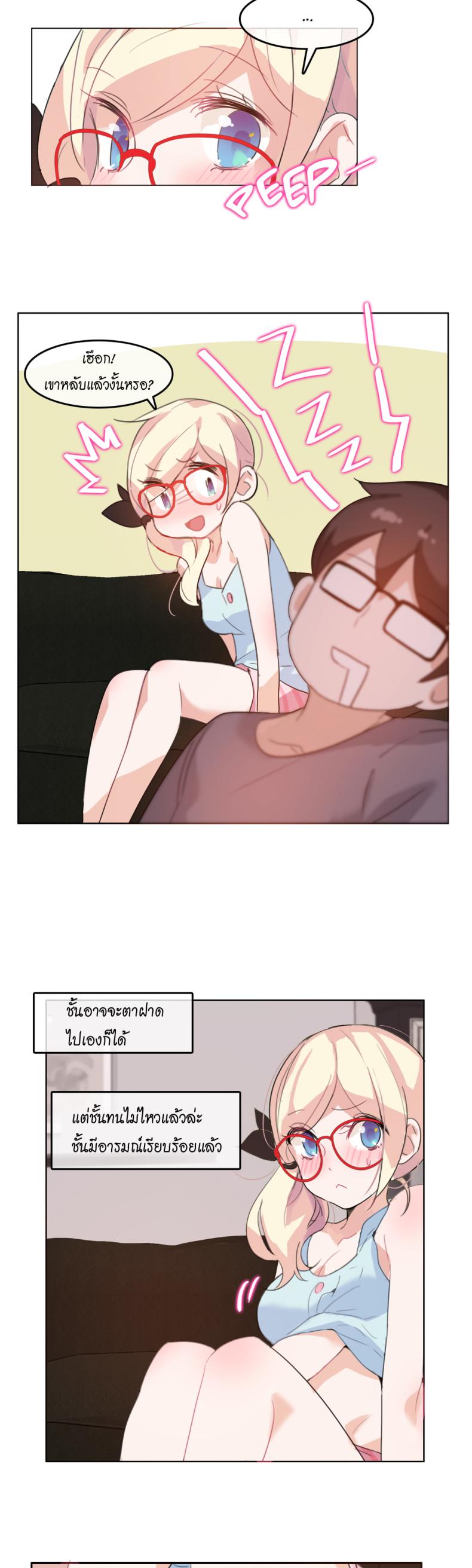 page-20
