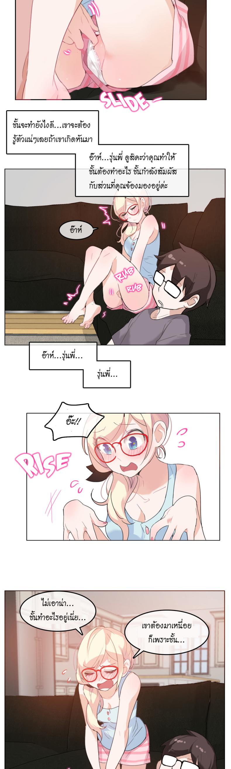 page-21