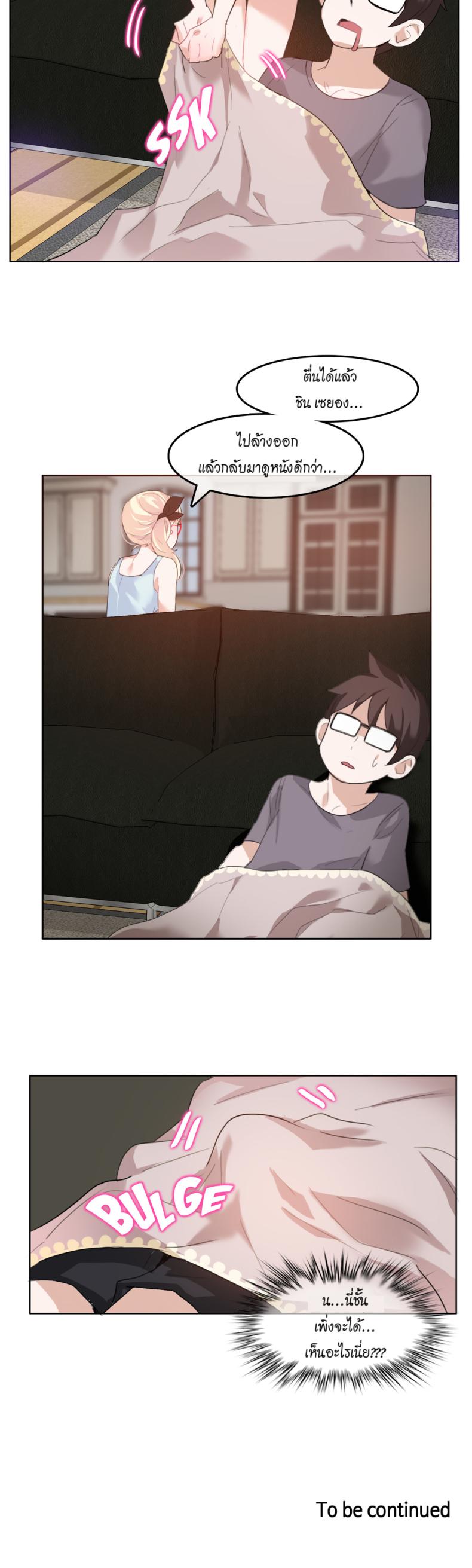 page-22