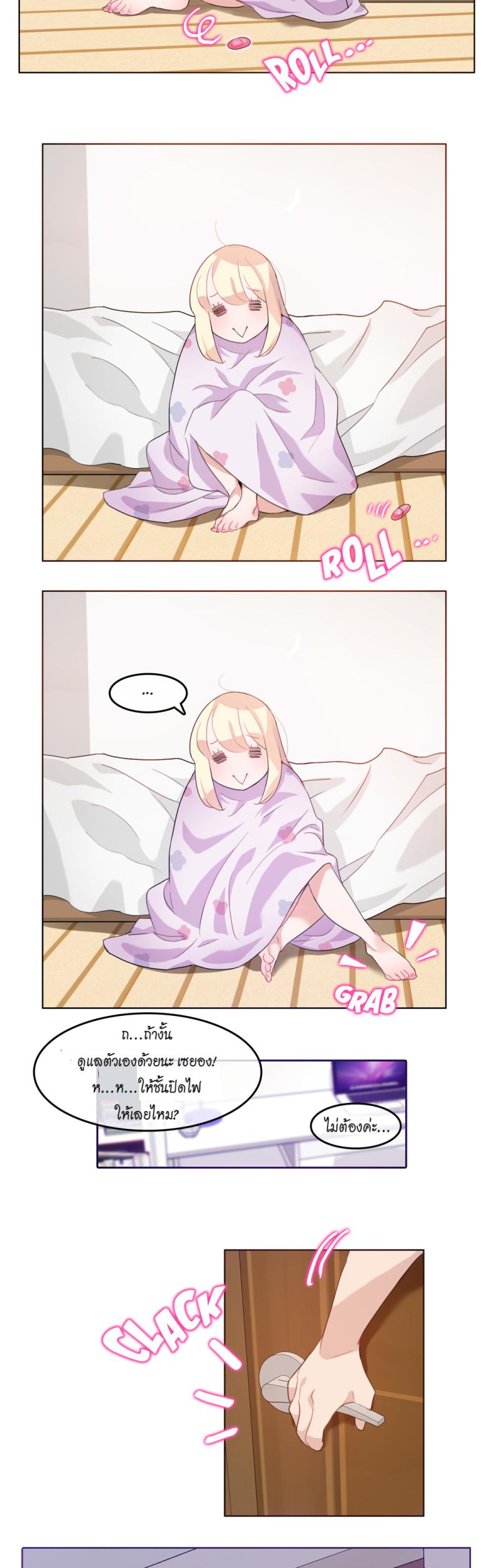 page-21