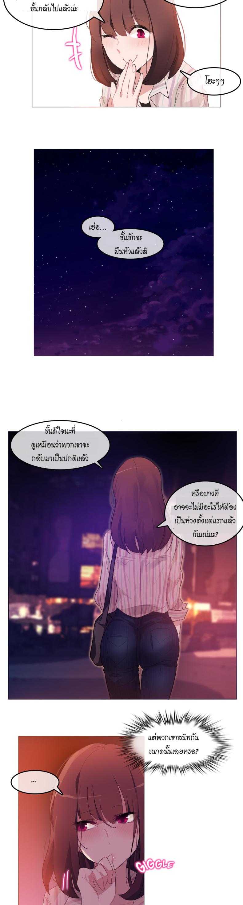 page-9