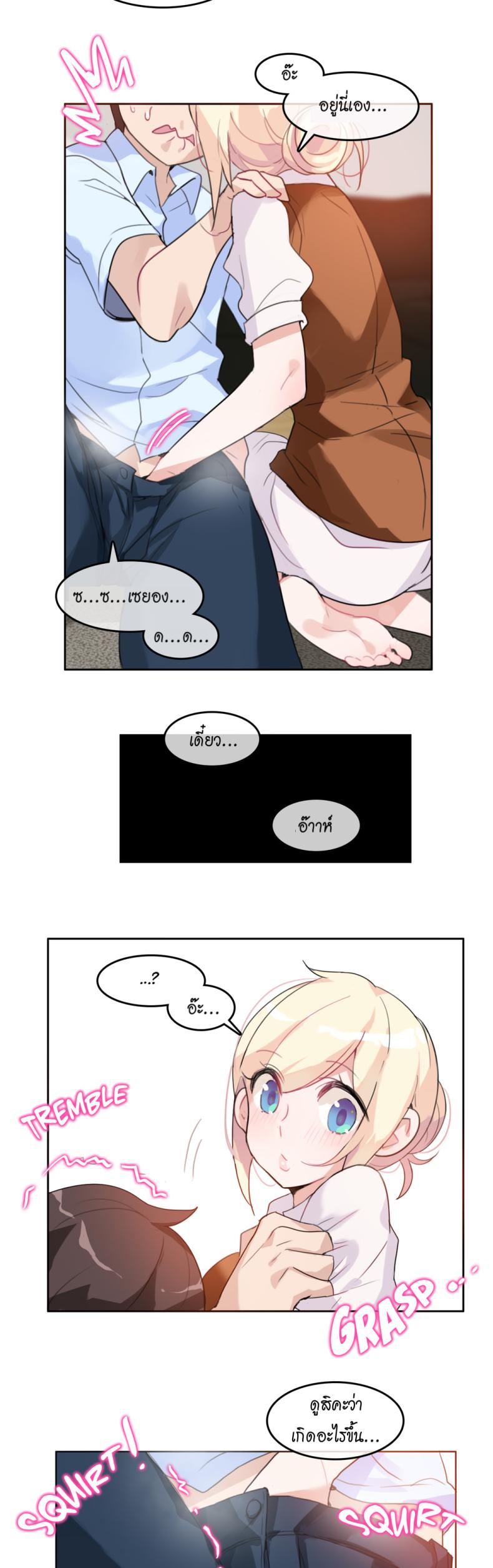page-16