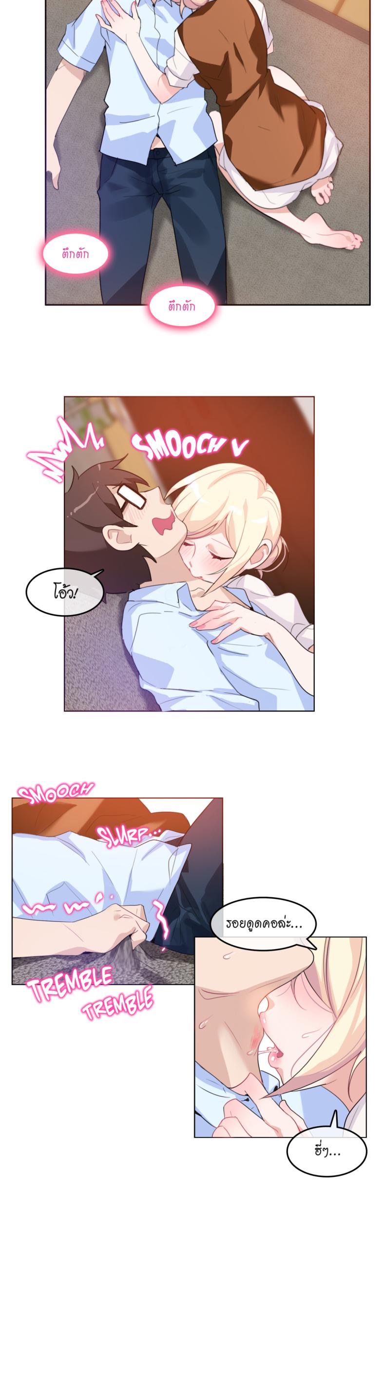 page-12