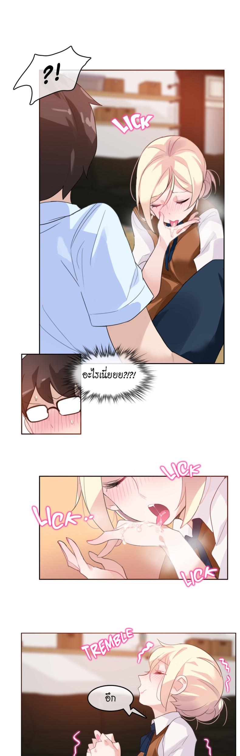 page-18