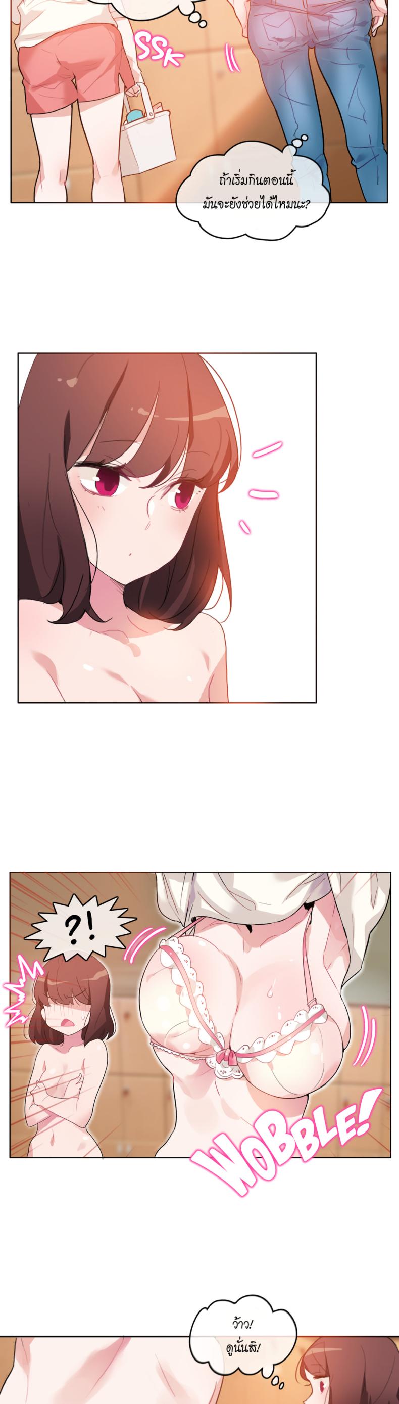 page-3