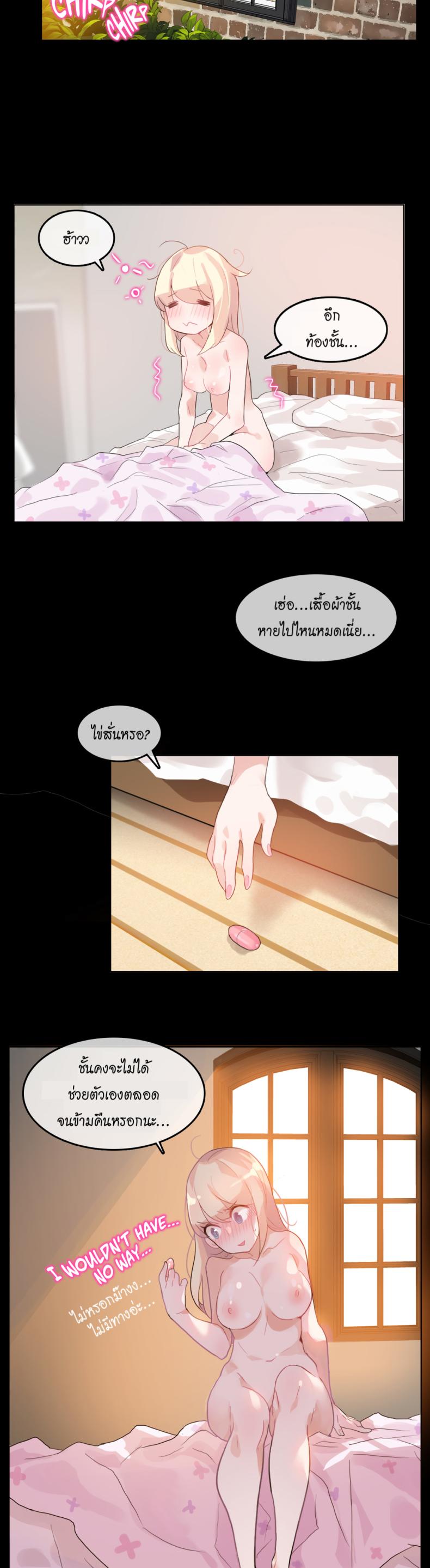 page-9