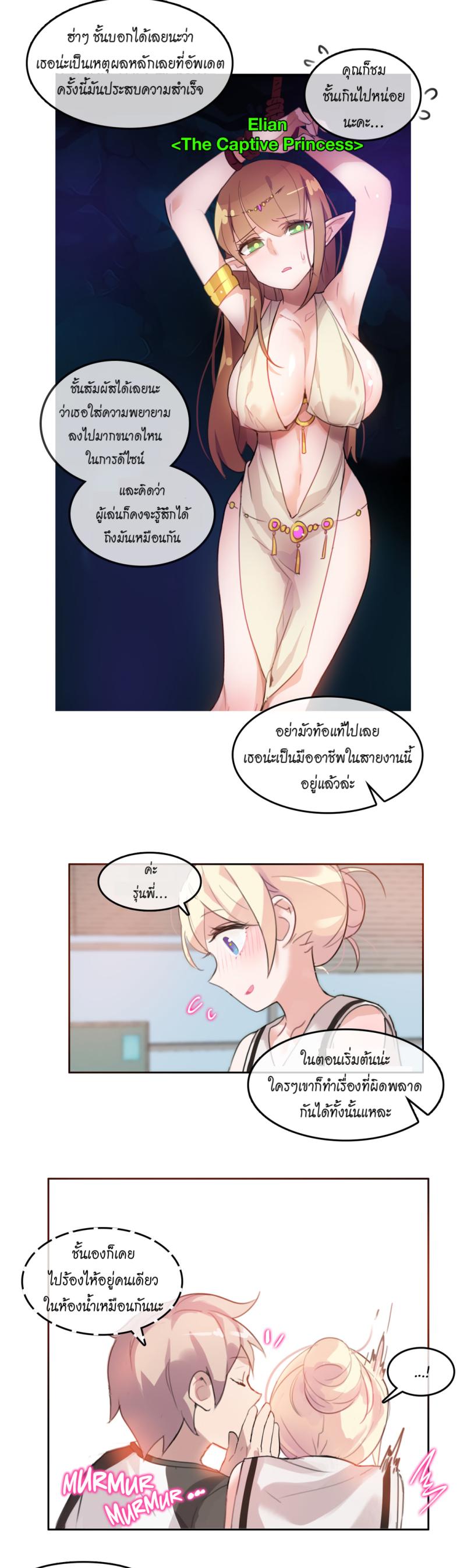 page-16