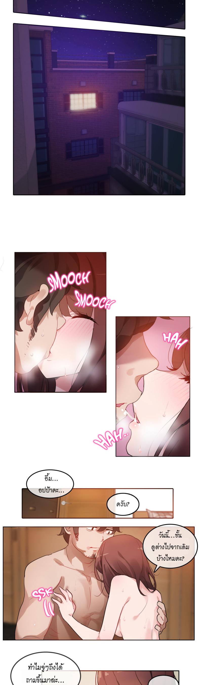 page-21