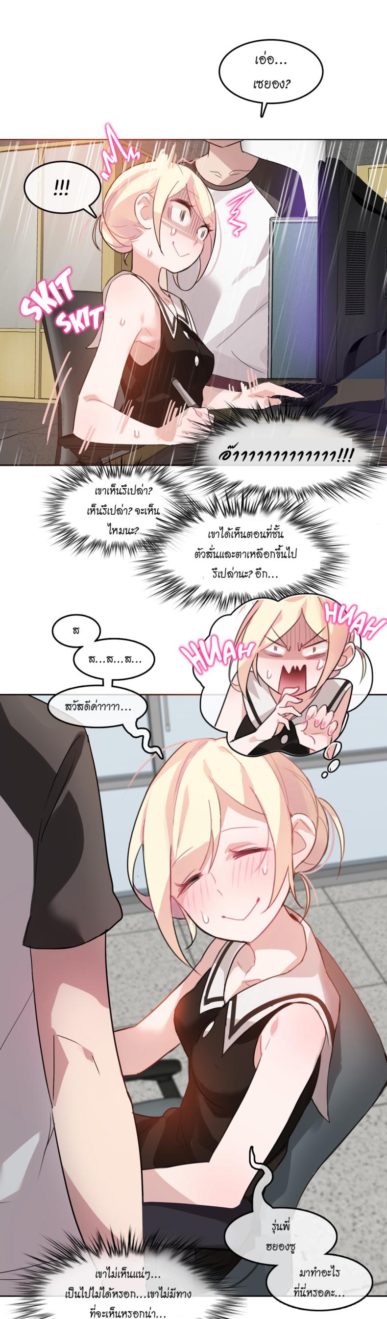 page-13