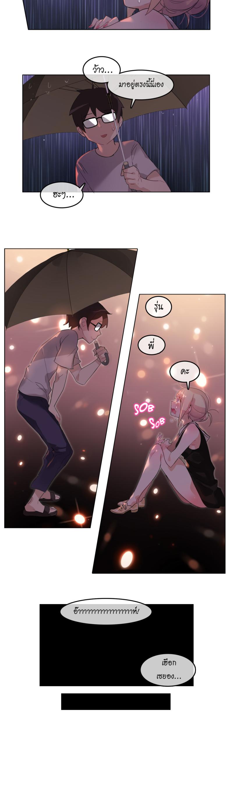 page-15
