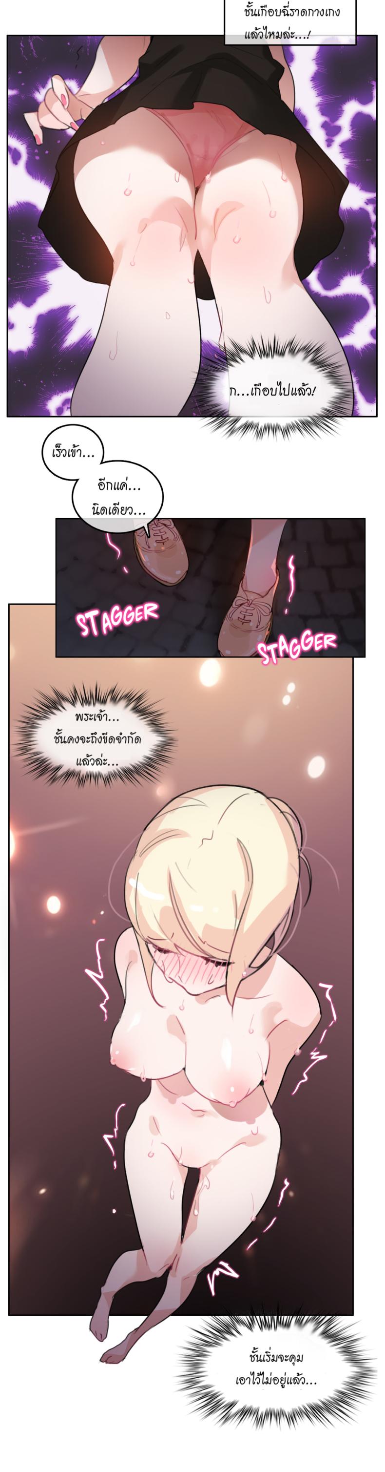 page-9