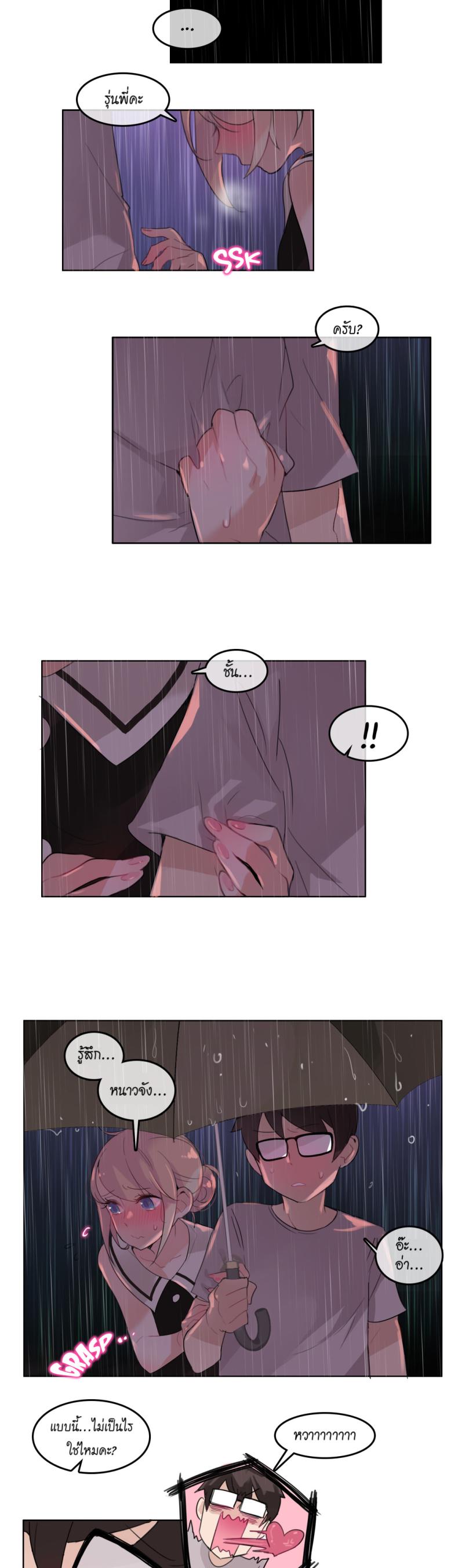 page-18
