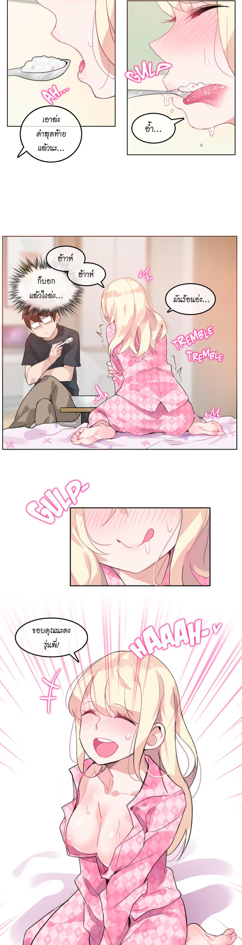 page-14