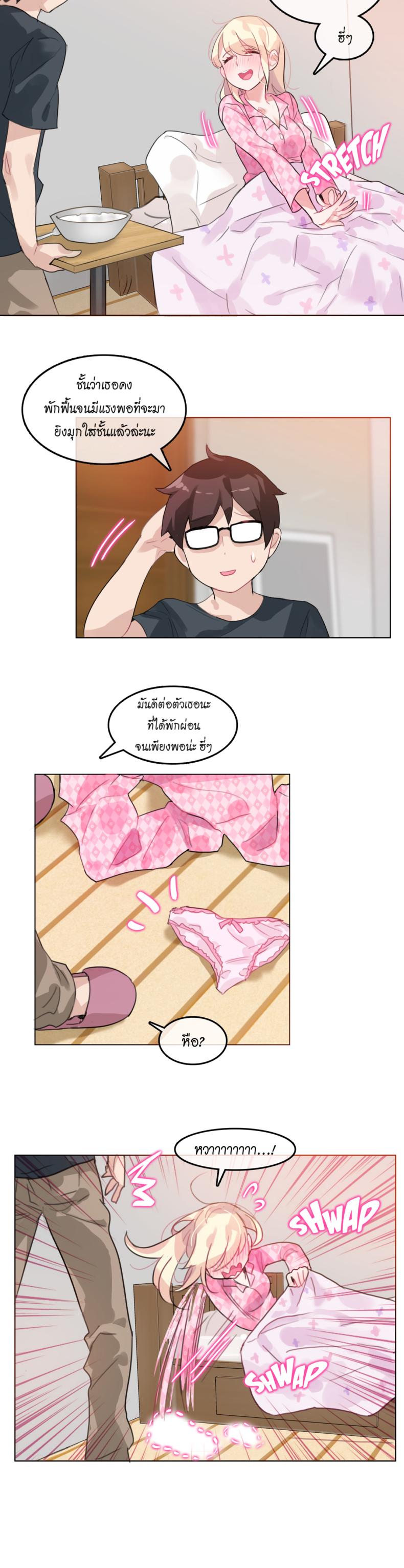 page-12