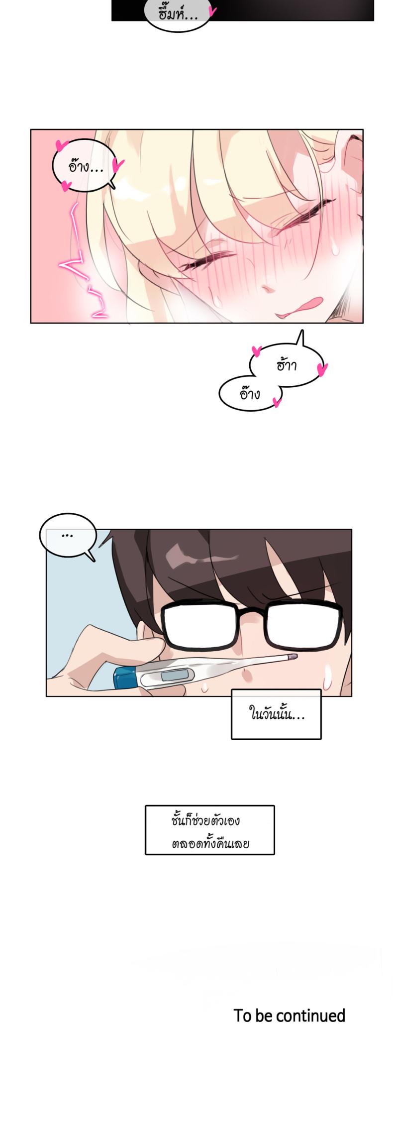 page-21