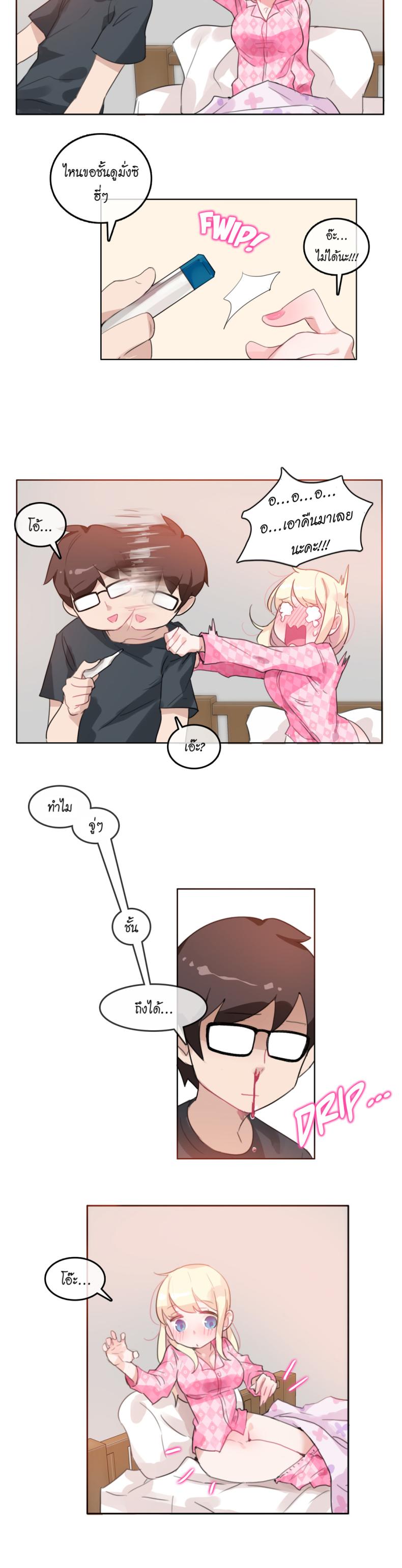 page-18