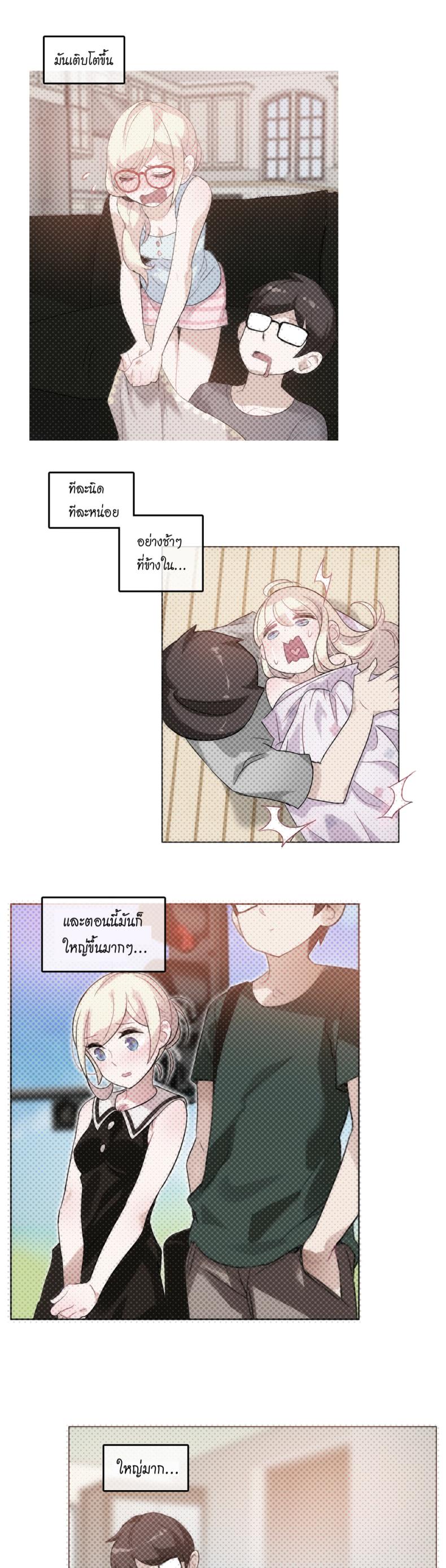 page-23