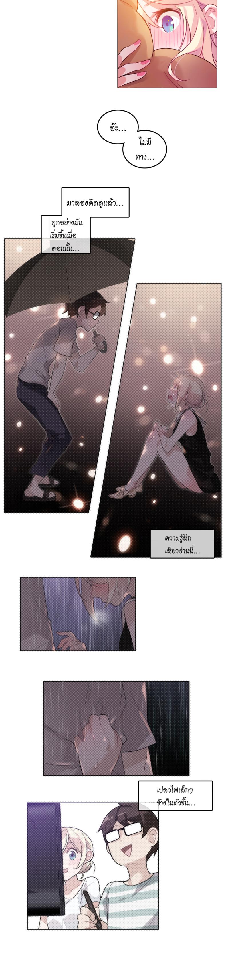 page-22