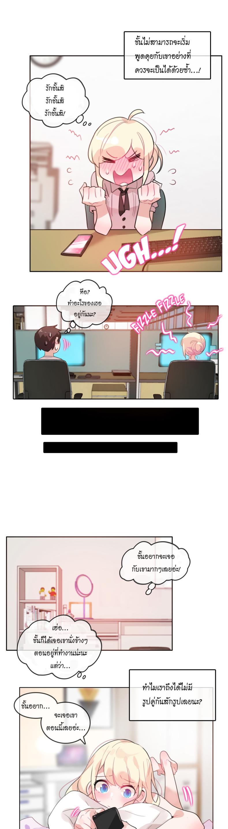 page-3