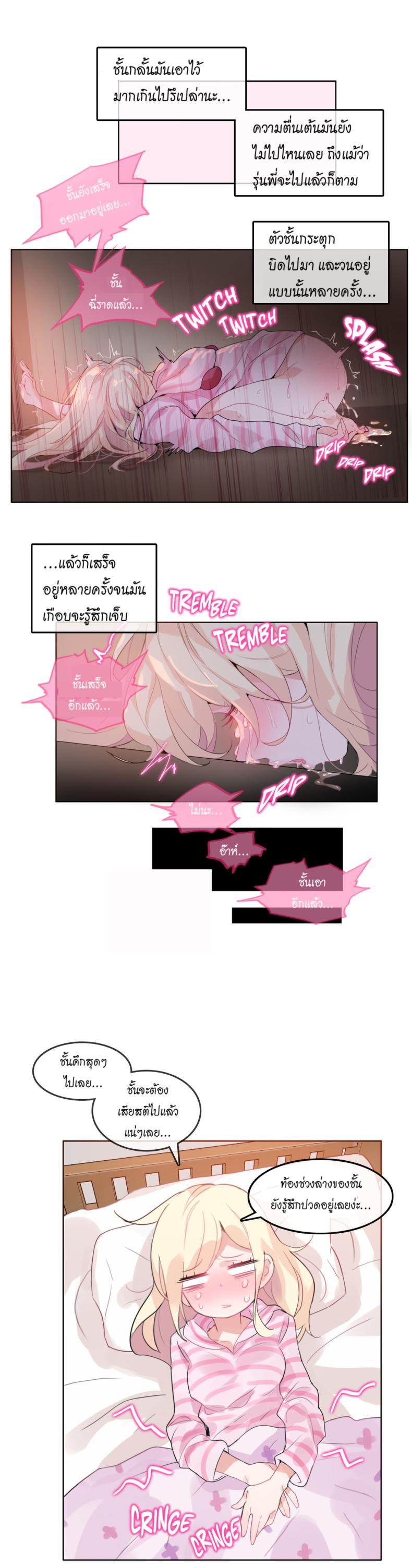 page-19
