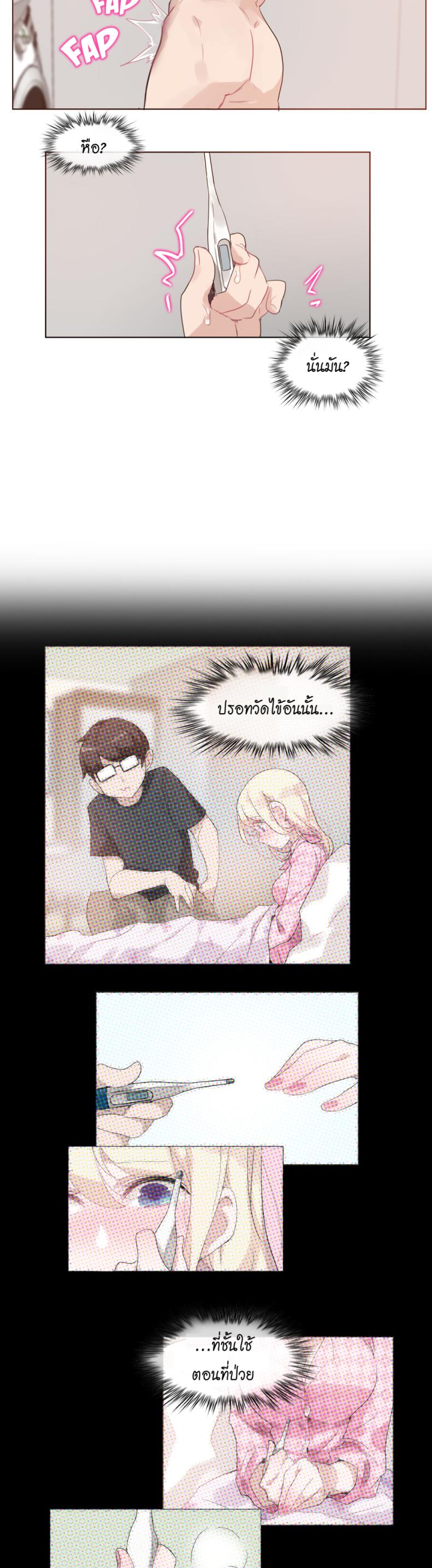page-15