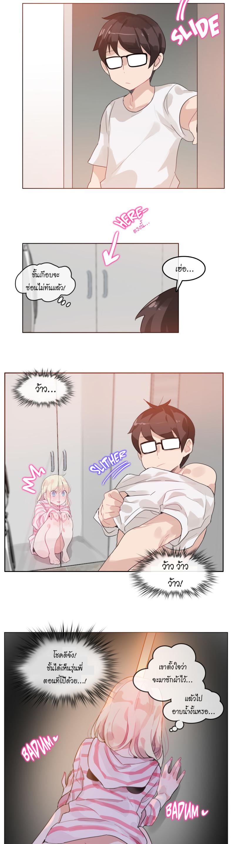 page-9